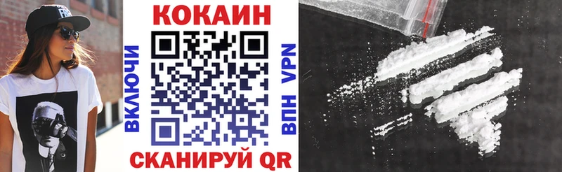 где найти наркотики  Уяр  КОКАИН Боливия 
