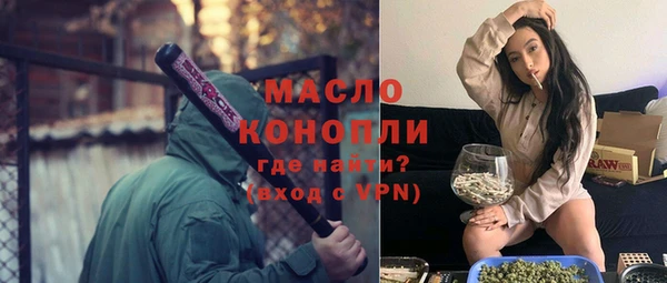 круглые Аркадак