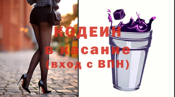круглые Аркадак
