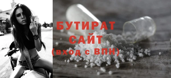хмурый Арсеньев