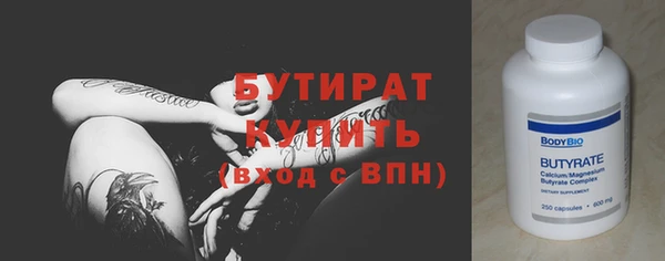 хмурый Арсеньев