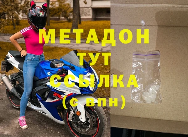 круглые Аркадак