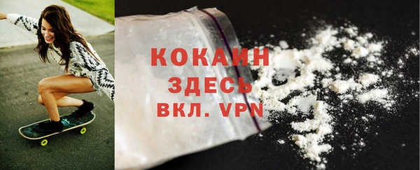 круглые Аркадак