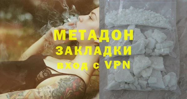 круглые Аркадак