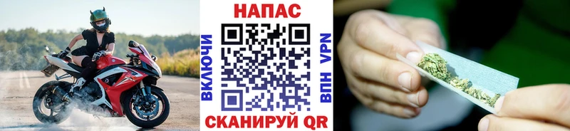 OMG ONION  Уяр  Конопля VHQ  магазин  наркотиков 